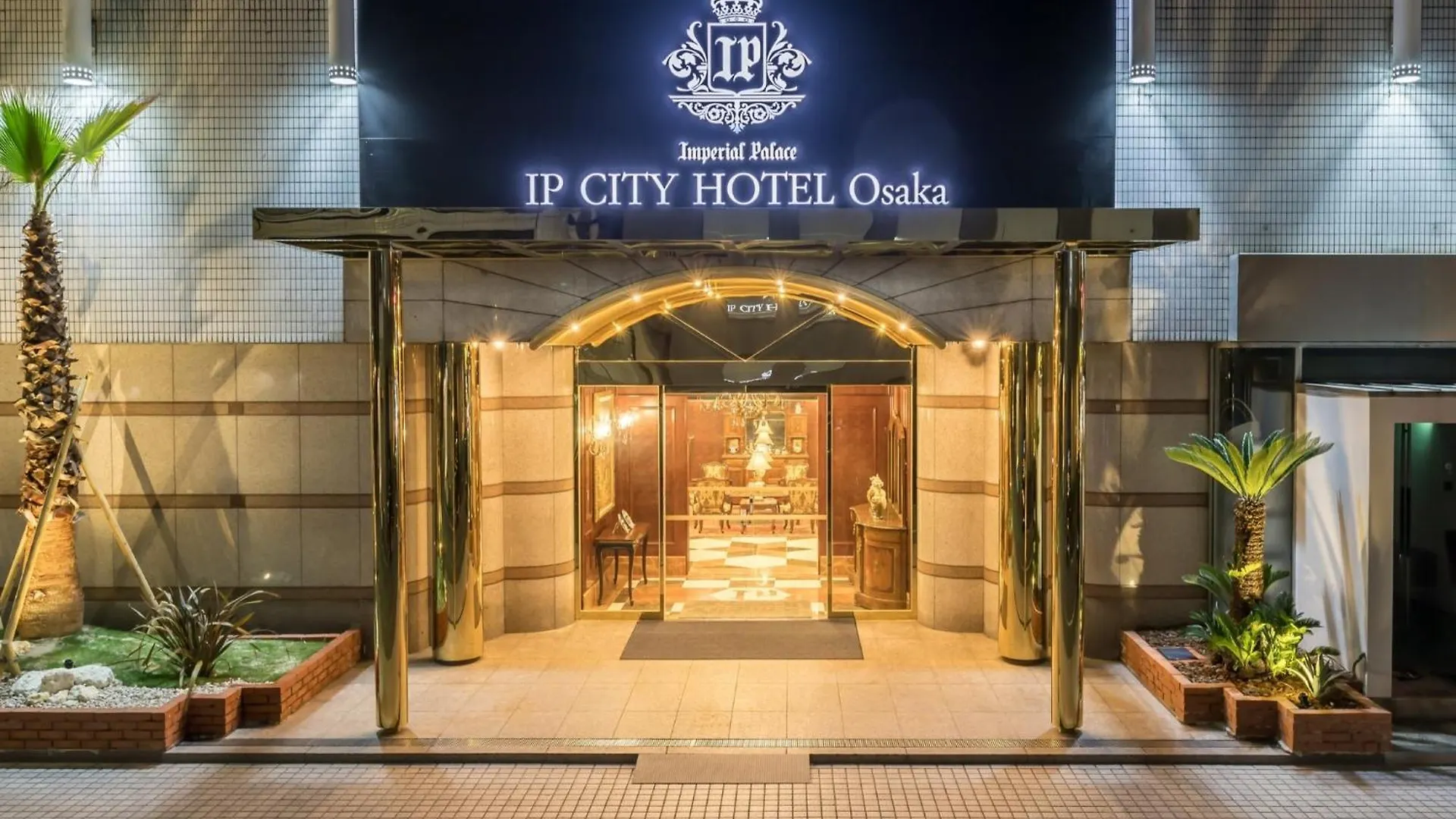 Ip City Hotel Osaka - Vacation Stay 39262V Japan