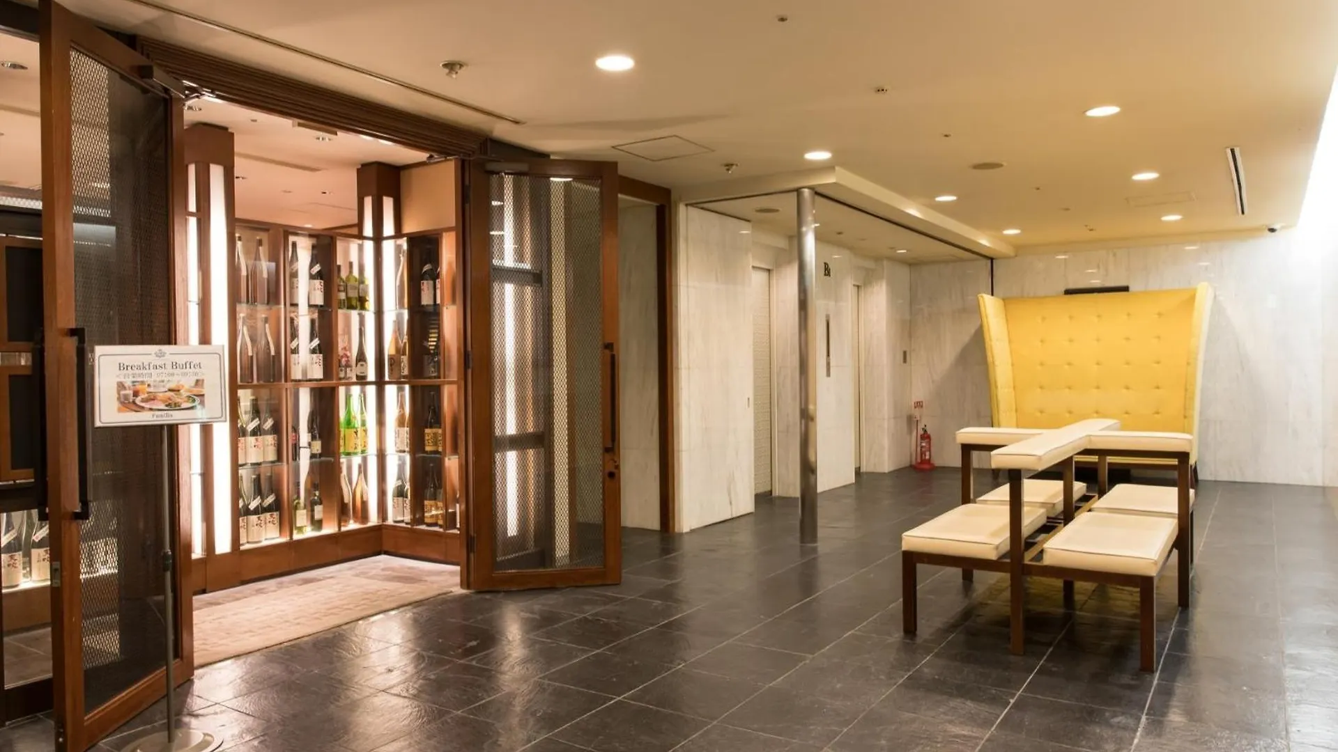 Ip City Hotel Osaka - Vacation Stay 39262V Japan